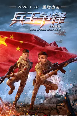 丝袜美腿综合